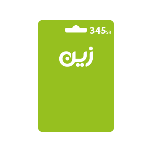 صورة بطاقة زين فئة 345 ريال
