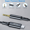 صورة اي سويت وصلة من Type C - AUX